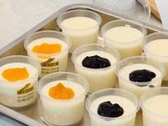 -白色日记·手作酸奶(麦凯乐店)