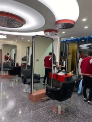 -IP SALON