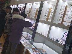 -广州宝岛眼镜武汉和光眼镜市场西区店