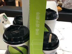 -813芭依珊 BAESAn(汇港购物中心店)