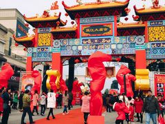 -国色天乡三期陆地乐园