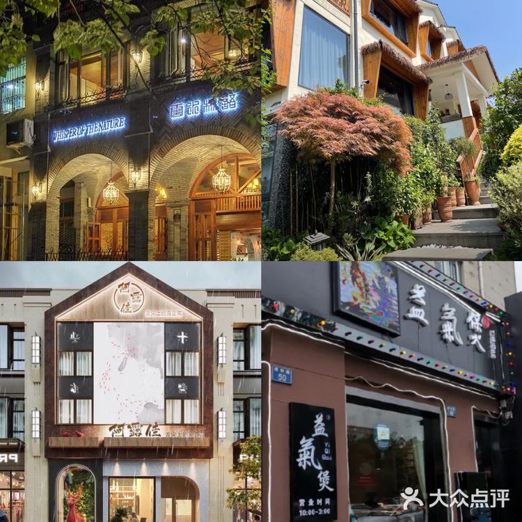 五一游安吉|带娃好去处，本地人良心推荐