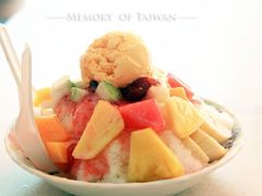 -渡船头海之冰