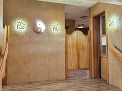 -蟹家大院(外滩店)