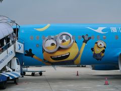 -厦门航空(金尚路店)