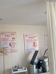 点击看大图 -产后帮产后修复(首城国际店)