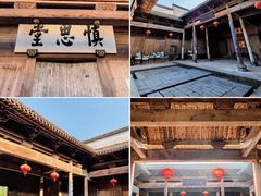 -南屏景区