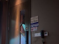 -大桶大足浴(田林路店)