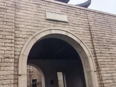 -海天楼中餐厅(吴宫泛太平洋酒店)