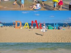 -大梅沙海滨公园