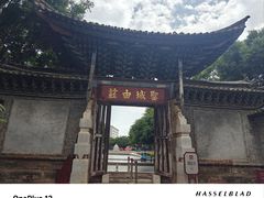 -建水文庙