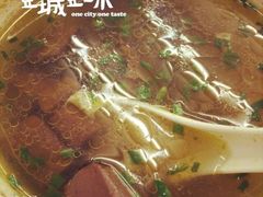 -振鼎鸡(福州路店)