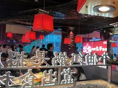 -小龙坎火锅(IFS HOT店)