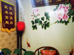 -御筋堂正骨推拿(星源国际店)