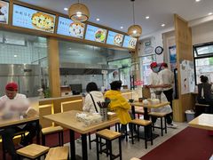 -法华汤包馆(法华镇路店)