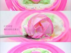 -好利来(桂林路店)