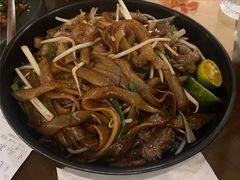 干炒牛河-来龙里 精致 东南亚餐室(万象城店)