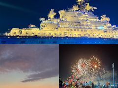 -泰达航母主题公园