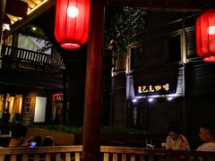 -星巴克(福州三坊七巷店)