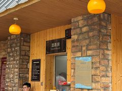 -花水湾第一村温泉大酒店