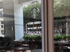 -星巴克(汕头群光广场店)