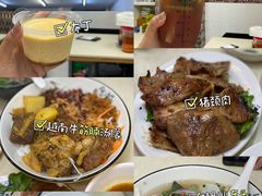 -番茄屋葡式美食(总店)