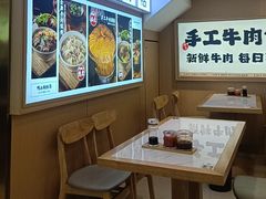 -老新隆牛肉锅贴(新街口店)