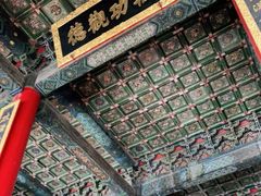 -历代帝王庙博物馆