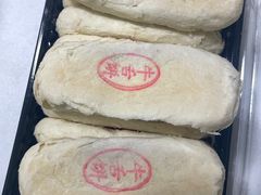 -闻酥园(青羊区文殊坊店)
