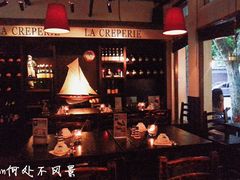 -La Creperie法餐厅(桃江路店)