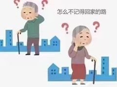 -自然之声助听器·呼吸机(翠微大厦店)