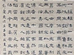 -少年書院·书法·围棋(驷马桥校区)