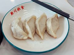 鲜肉锅贴-新川饮食(新川小区店)