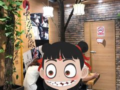 -茶颜悦色(银盆岭万达广场店)