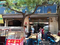 -老乌家特色小炒泡馍(大皮院店)