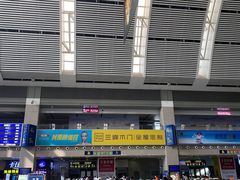 -沈阳站