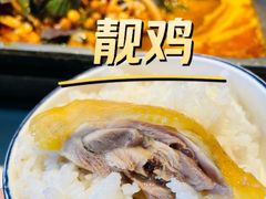 -老友王·南宁特色菜(金汇如意坊店)