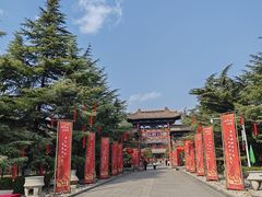 -尧庙景区