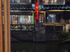 -西塘人家•黑金冠本地好店