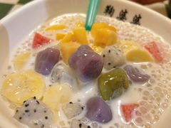 -鞠婆婆•绵绵冰•凉糕•手工冰粉(苏稽一店)