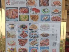 -黄埔华苑酒家(黄埔总店)
