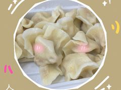-新兴园饺子馆(北京百子湾店)