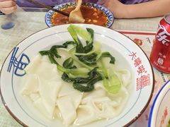-大嘻咹biangbiang面(历史博物馆店)