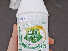 -御果缘零食(龙湖紫金店)