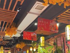 -湘厨壹品(芙蓉广场店)