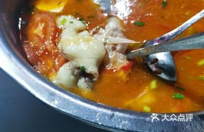 Flounder Cod