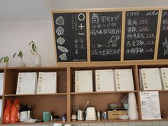 -0+1·手作面包(新北店)