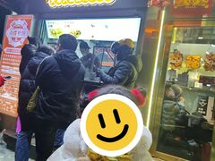 -南楼煎饼(滨江道店)