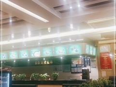 -雅泰来(解放路店)