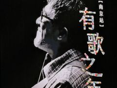 -梦之蓝青奥体育公园体育馆